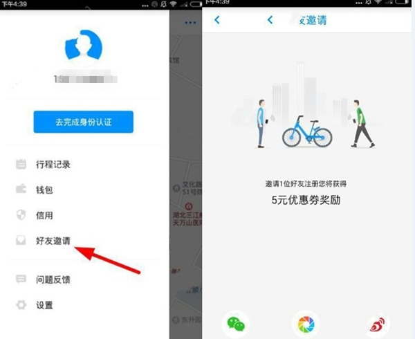 河南恶警将下岗工人推下3楼，被判处死刑，执行前戴镣铐悔恨不已
