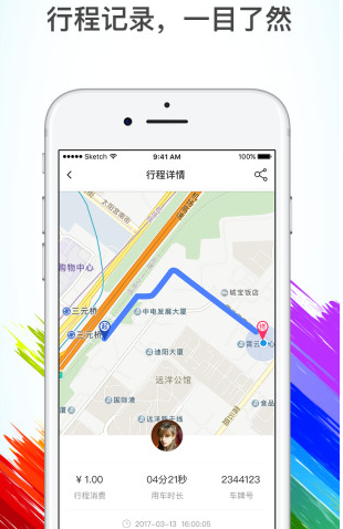 前妻意外曝光！67岁许家印，还有2名未成年子女