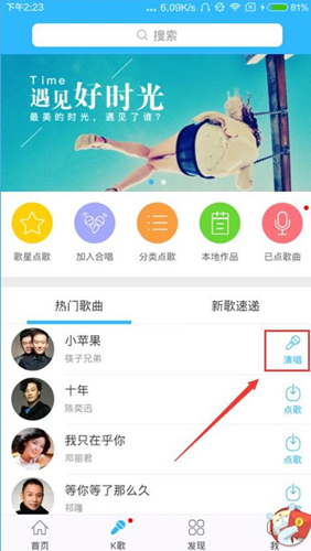 马斯克动手了！DOGE要全面控制美国政府？