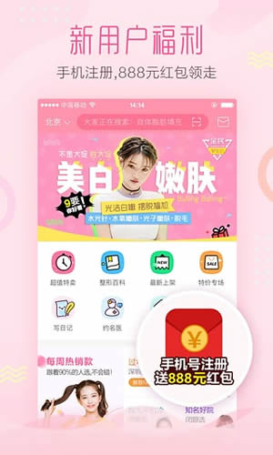 陈少熙晒旋耕二人组合照