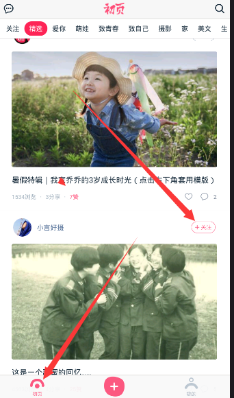 顶尖智能门锁有哪些功能？如何做到比传统解锁方式更高效安全，甚至达到支付级防护？
