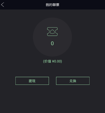 好未来2025财年净收入22.5亿美元