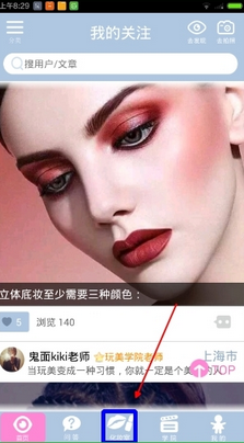 陈冠希健身视频被指没有肌肉块不能叫健身，为什么大家仍认为健身一定要「练块头」？