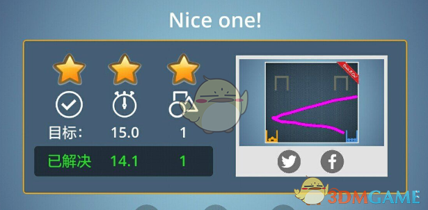 张伦硕为刘畊宏发声