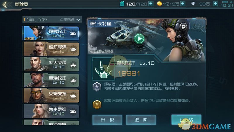 工商银行创新高！A股市场正出现三大积极信号