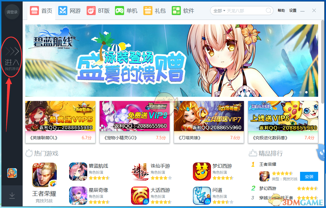 下周，资本市场将迎多项重磅事件