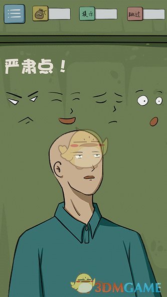 中方发出唁电，美国全国将降半旗，拜登筹划国葬，特朗普万万没料到的一幕发生！