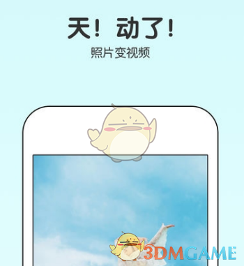 中方回应戴维·珀杜出任美驻华大使
