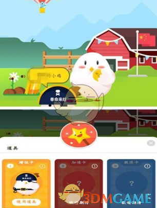 孙二娘卖人肉包子为何能被好汉接纳？