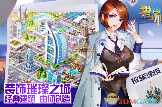 为什么《封神第二部》的口碑对比第一部差了这么多？）