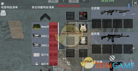 午评：指数早盘窄幅调整 算力概念全线火爆