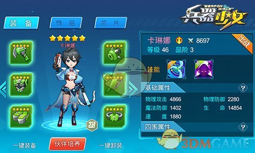 眼球缺失盲人办卡被要求「睁眼刷脸」认证，暴露了哪些问题？如何改善特殊群体在技术应用中的困境？