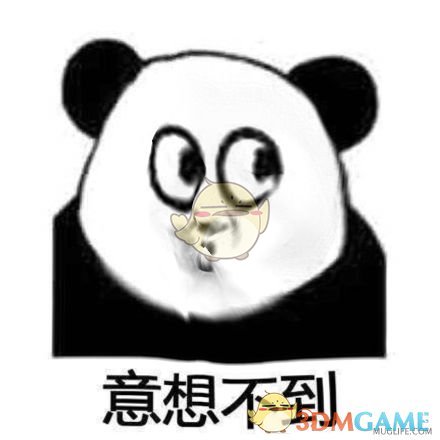 董袭莹疑曾获巴纳德学院表彰