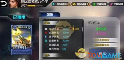 该不该和AI说谢谢