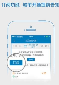 金饰价格涨回1023元