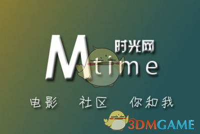 追星人演唱会的至暗时刻