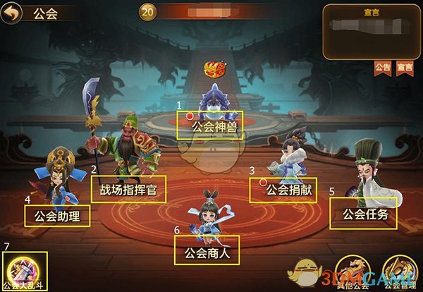 #窦骁和赌王千金何超莲离婚了吗#