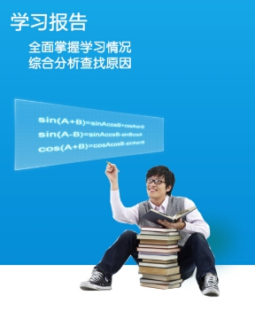 中国社保基金六成收益来自股票