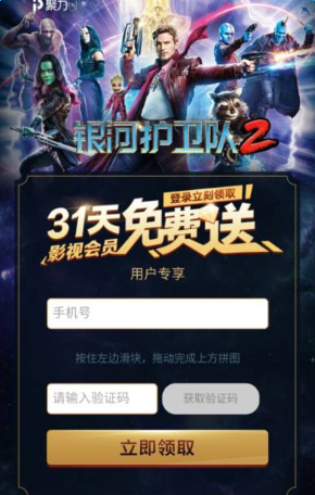 外交部回应中国将对美关税降至10%