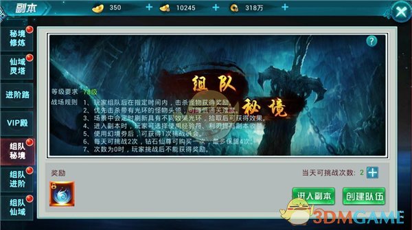 五一预计日均215万人次出入境