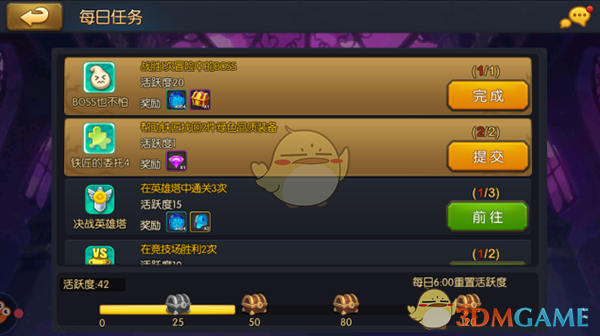 《蛮好的人生》邱丽苏酒局出卖丁致远