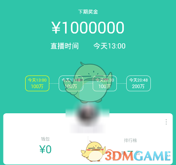 什么样的文玩不能买？