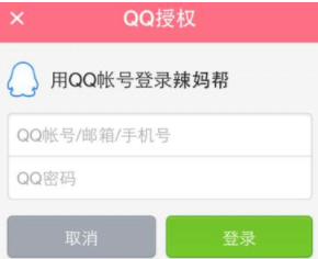 三峡和葛洲坝水电站离这么近，对发电功能有多大影响？