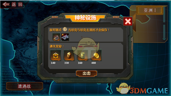 美俄两国同意恢复驻华盛顿和莫斯科大使馆的人员配置，未来将在多领域合作，释放了哪些信号？