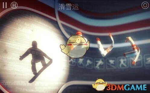 “把对象哄上天的脑筋急转弯，100%想歪”