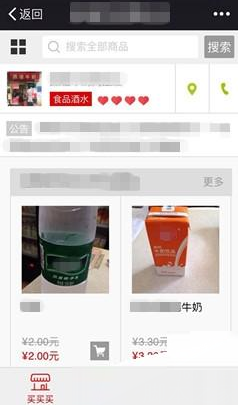 利好突袭！刚刚！全线大涨！