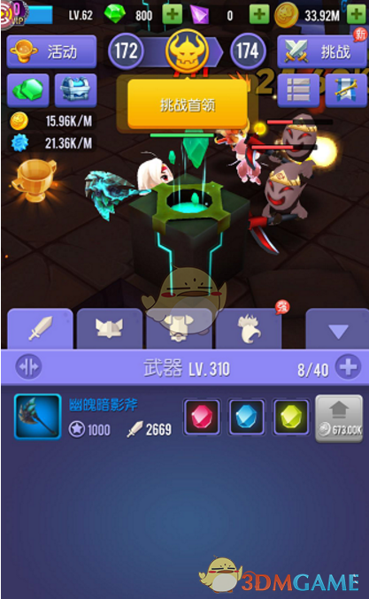 对于背叛过你的人，你会选择相信他们第二次吗？