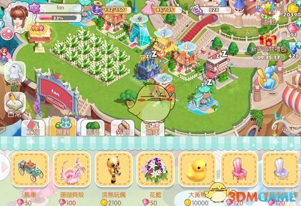 巴基斯坦被袭瞬间火球爆燃传巨响）