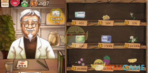 可复美回应医美面膜被曝含 EGF 致「馒化脸」，称「未添加」，含有 EGF 成分的医美面膜会让脸越护越肿吗？