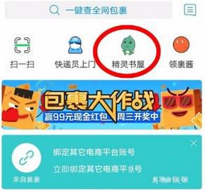 37岁杜兰特霸气回怼网友