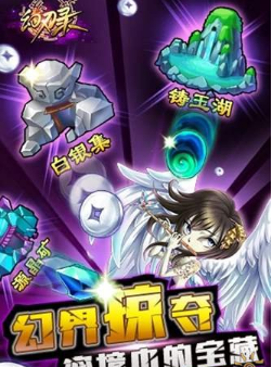 专注时请在旁边放个分心记事本