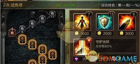 太突然！知名影星被指控涉嫌内幕交易，以20万港元保释！网友懵了：怎么可能？