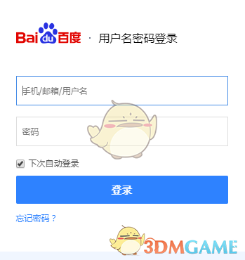 《五哈》体验新疆婚礼笑点好足