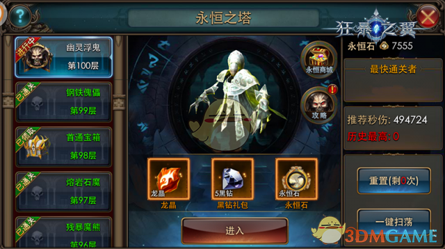 tent（tent是什么意思）