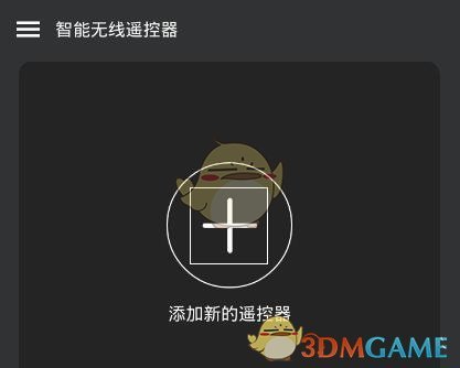 围捕非法移民消息不胫而走 芝加哥人气商业区在特朗普就职日沦为鬼城