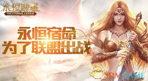 推特同意支付1000万美元 以了结特朗普提起的诉讼