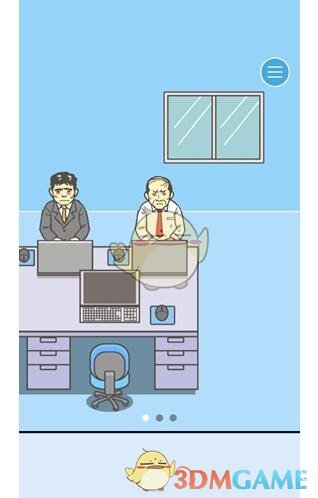 印巴军方将于12日再次对话