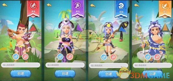 发明调休的人有没有考虑过单休的人