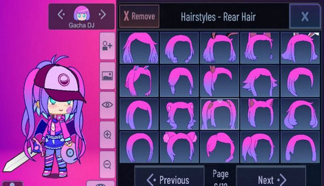 李强主持召开国务院第七次全体会议 讨论《政府工作报告》稿并对开年工作进行动员