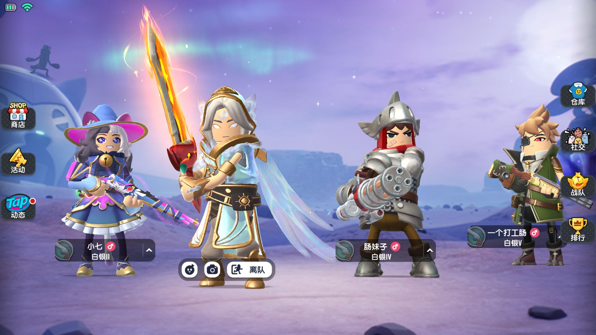 73岁普京每天健身1.5小时