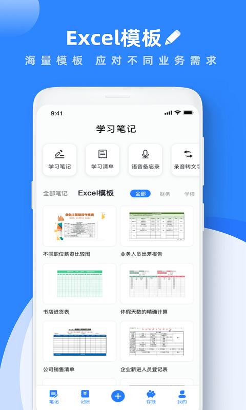 如何看待《崩坏：星穹铁道》砂金角色厨，豪掷万金举办线下同人活动纪念角色砂金入池一周年？