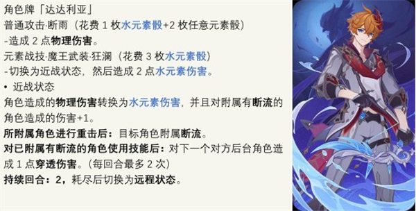 洛邑古城闭园公告