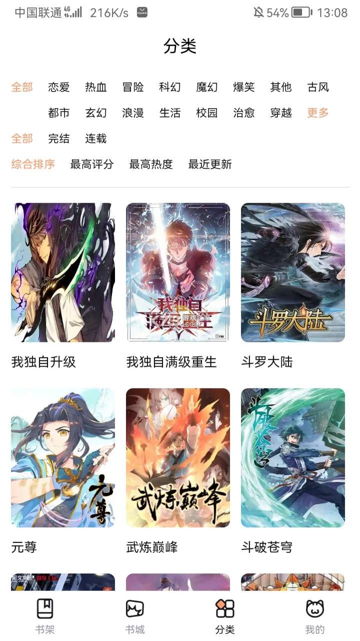 千万不要高估婚外情