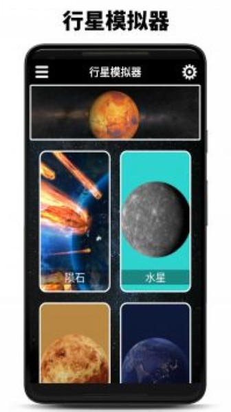 高速堵车源头竟是司机在睡觉