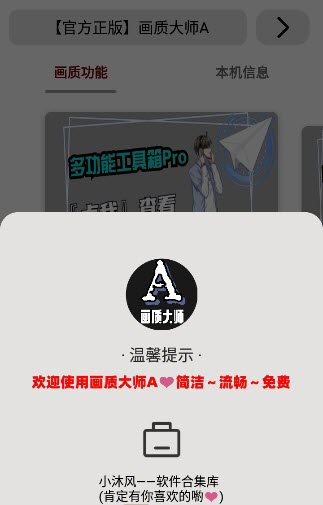 更大力度！中国稳外资20条发布