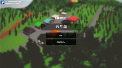 德赫亚：未能杀入决赛令人痛心
